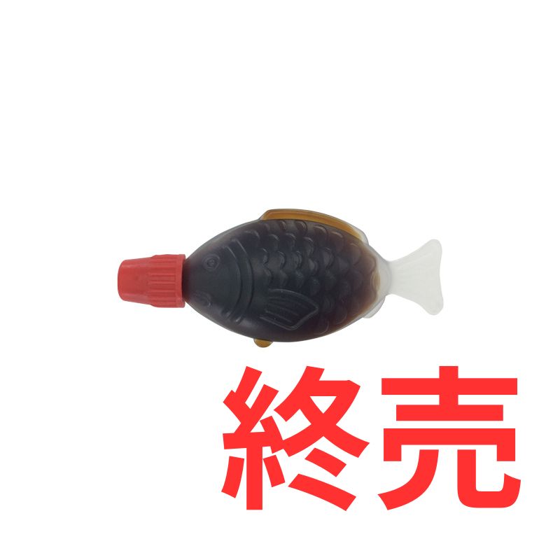 ランチャーム醤油魚大丸特