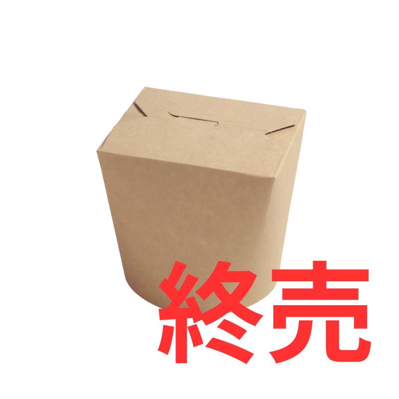 クラフトフードカップ大