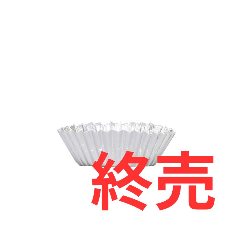 旭ホイルケース５Aは終売