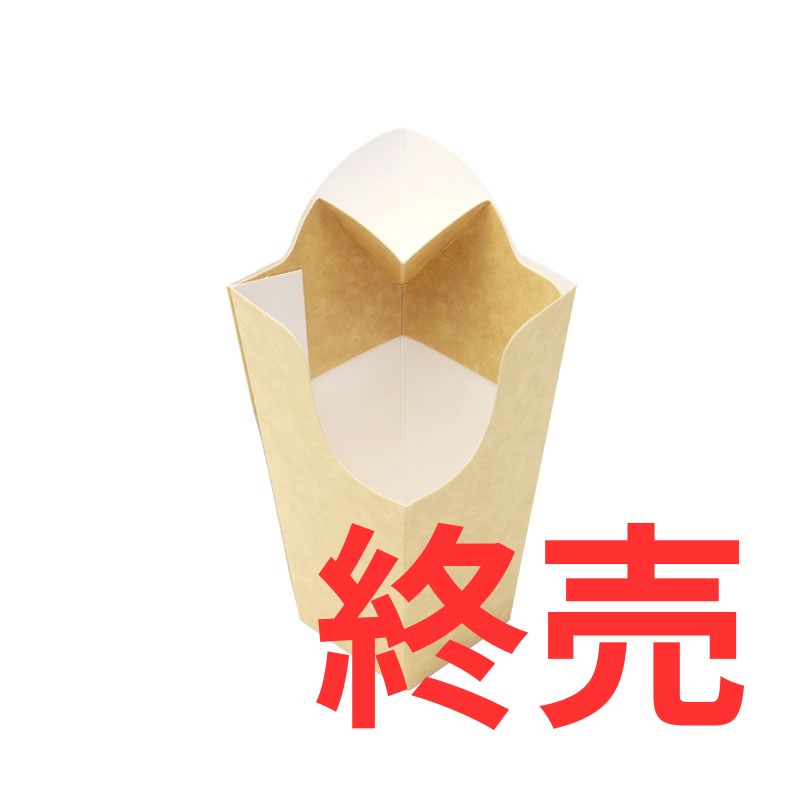 クラフトカートンディップコーナー付は終売