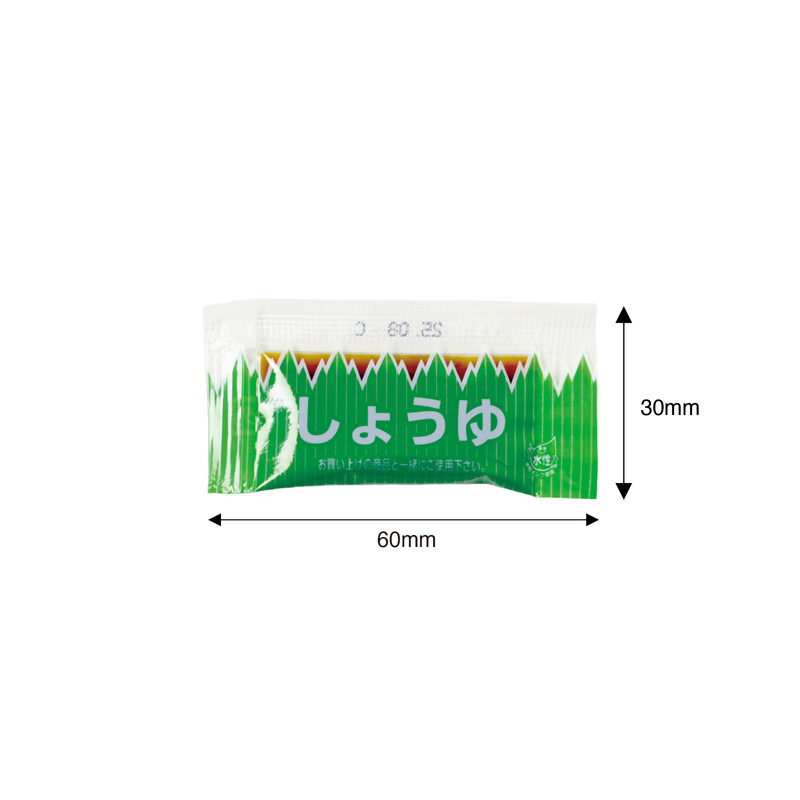 スティック醤油STB 2.6ml