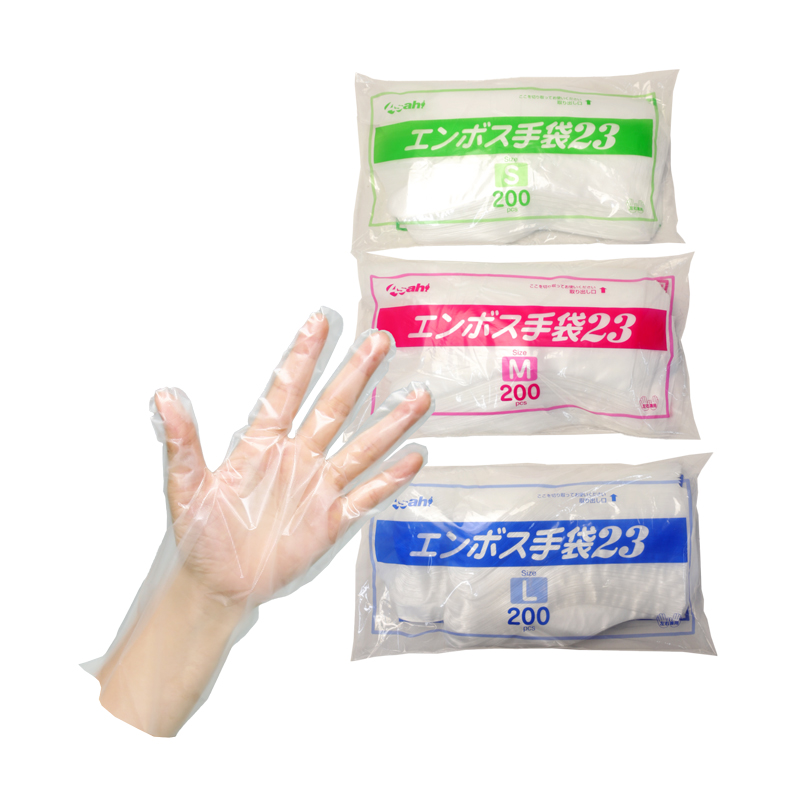 エンボス手袋23ナチュラル袋入