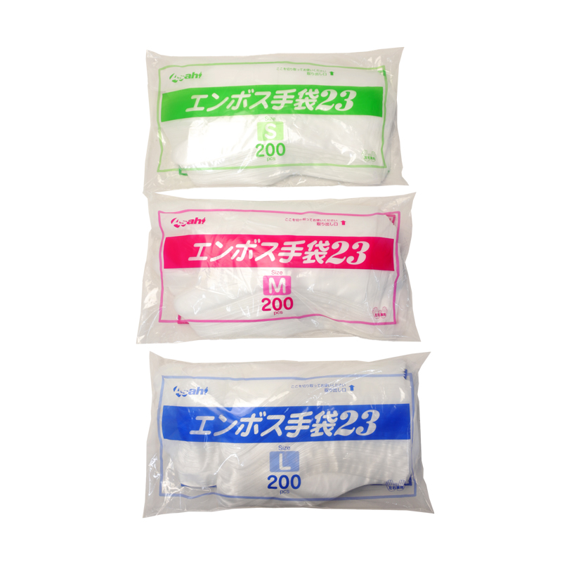エンボス手袋23ナチュラル袋入