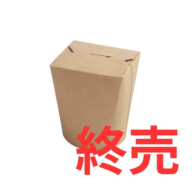 クラフトフードボックス小は終売