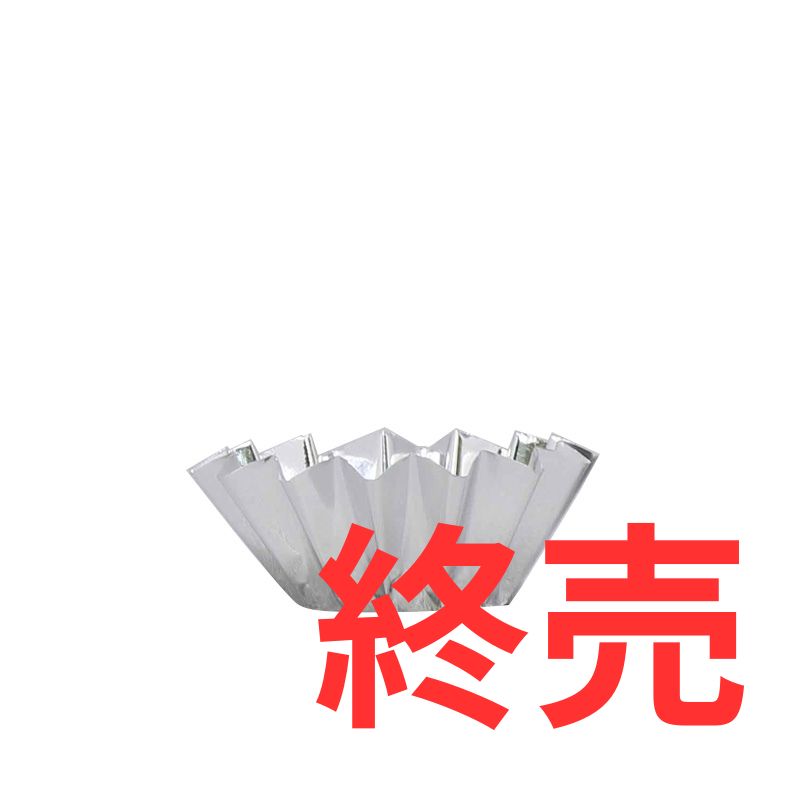 ホイルケース朝顔ミニは終売