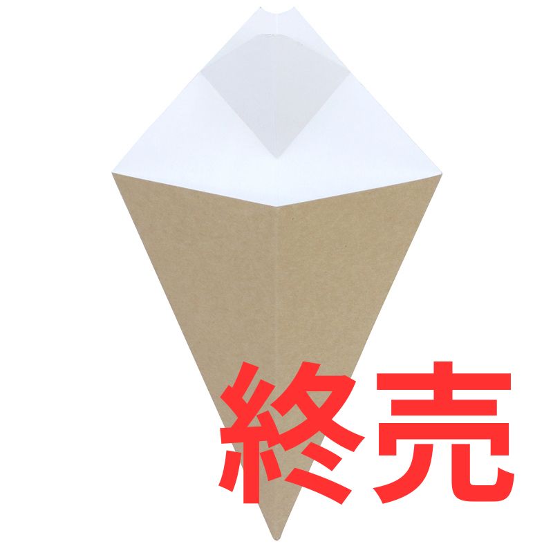 クラフトコーン大ディップコーナー付は終売