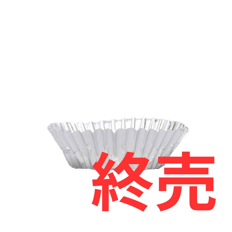 旭ホイルケース７A