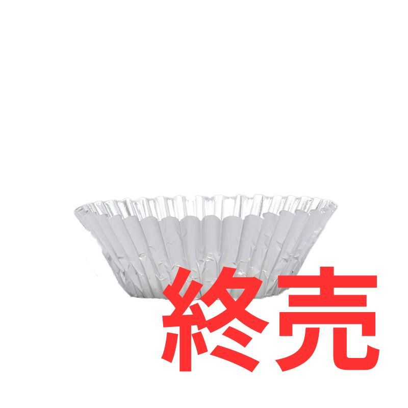 旭ホイルケース７Fは終売